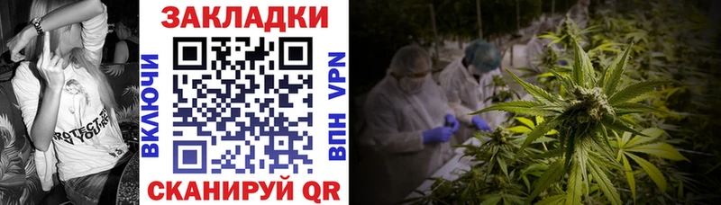 Наркота Афипский Канабис МЕФ Кокаин ГАШИШ