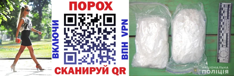 Amphetamine VHQ MEGA сайт Афипский хочу
