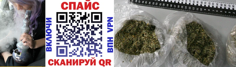 БУТИРАТ 1.4BDO  Афипский 