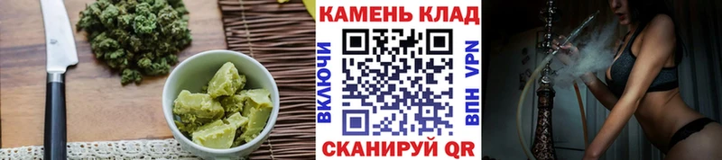купить Афипский Еда ТГК марихуана