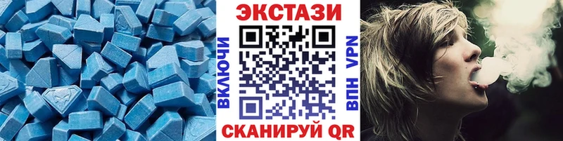 ЭКСТАЗИ Punisher  купить  цена  Афипский 