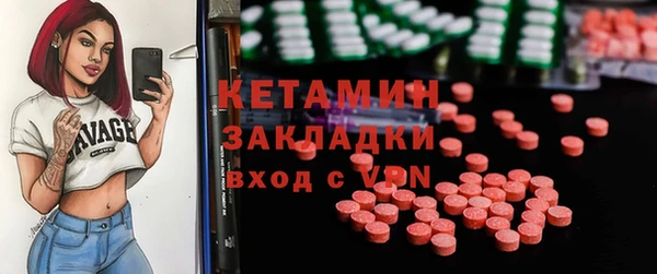 гашиш Аркадак