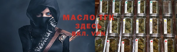 гашиш Аркадак