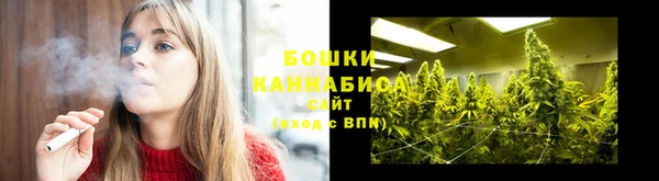 кокаин Арсеньев