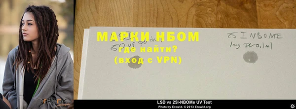 гашиш Аркадак