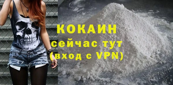 гашиш Аркадак