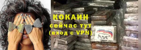 гашиш Аркадак