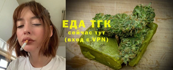 гашиш Аркадак